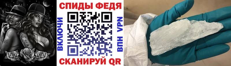 Amphetamine 97%  blacksprut ссылки  Шахты  хочу  