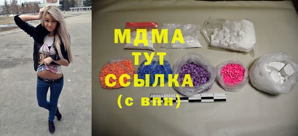 прущие крисы Россошь