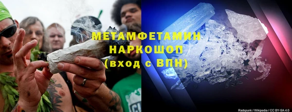 винт Ростов