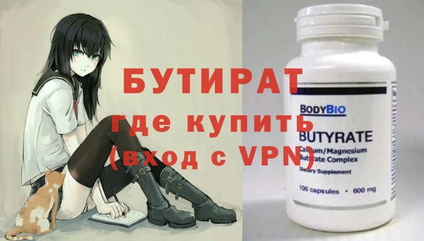 винт Ростов