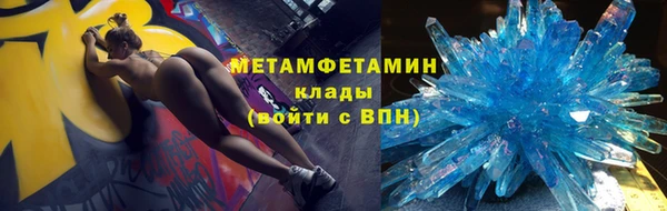 СК Приозерск