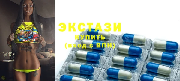 прущие крисы Россошь