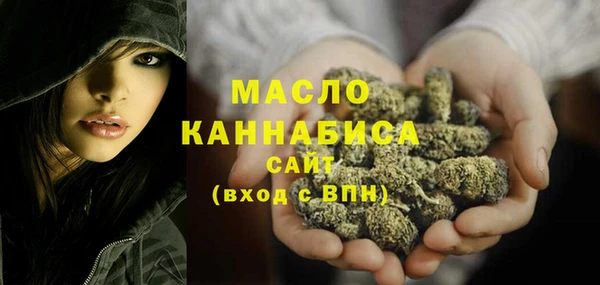 прущие крисы Россошь