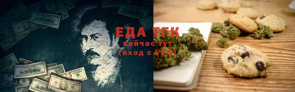винт Ростов