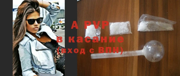 винт Ростов