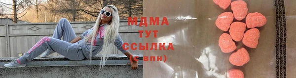 прущие крисы Россошь