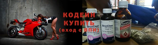 винт Ростов