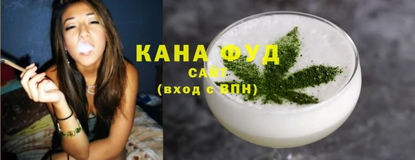 хмурый Рославль