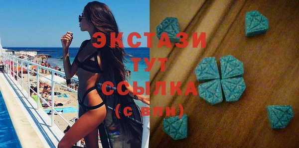 винт Ростов