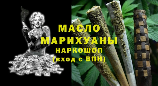 винт Ростов