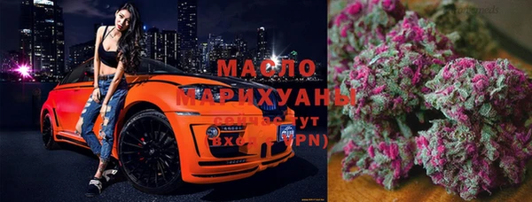 винт Ростов