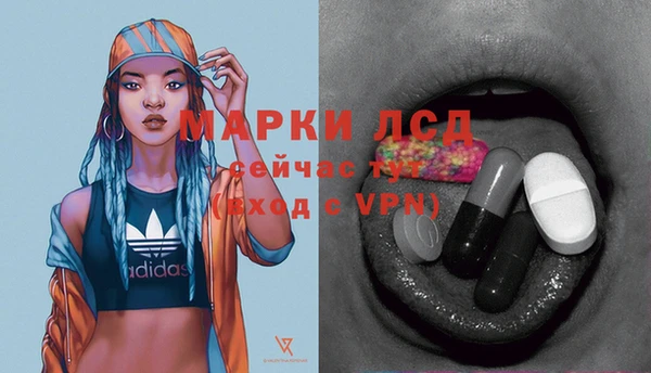 винт Ростов