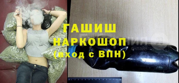 винт Ростов