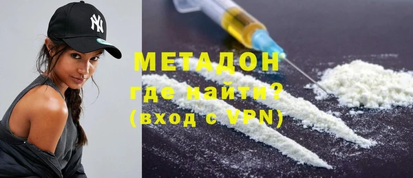 прущие крисы Россошь