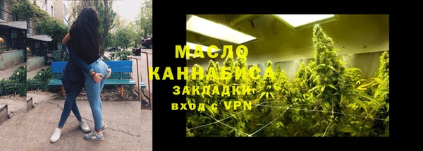 винт Ростов