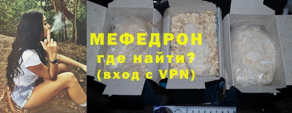 винт Ростов