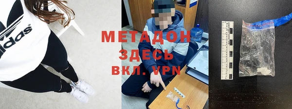 хмурый Рославль