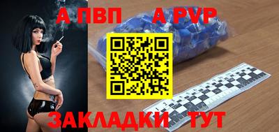 mdma Пыть-Ях