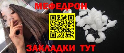 apvp Пушкино