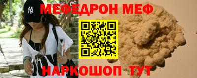 apvp Пушкино
