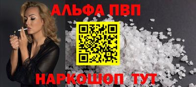 mdma Пыть-Ях