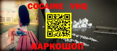 ГАЛЛЮЦИНОГЕННЫЕ ГРИБЫ Пугачёв