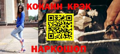 дживик Рузаевка