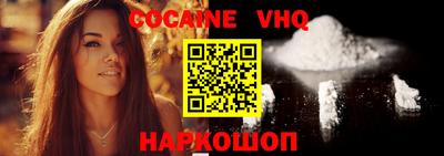 apvp Пушкино