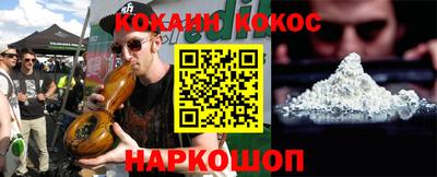 apvp Пушкино