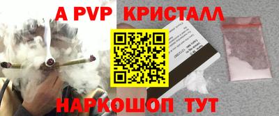 mdma Пыть-Ях
