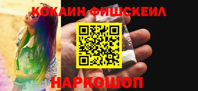 apvp Пушкино