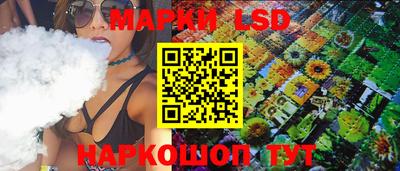 mdma Пыть-Ях