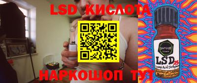apvp Пушкино