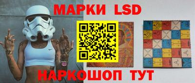 apvp Пушкино