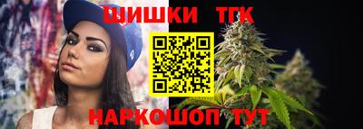 ГАЛЛЮЦИНОГЕННЫЕ ГРИБЫ Пугачёв