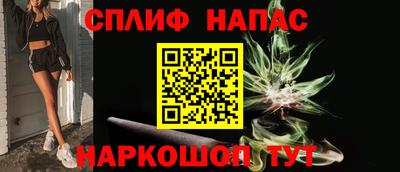 ГАЛЛЮЦИНОГЕННЫЕ ГРИБЫ Пугачёв