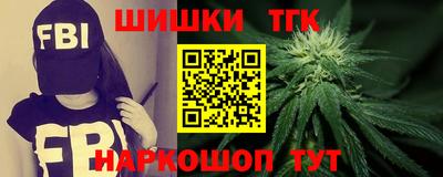 ГАЛЛЮЦИНОГЕННЫЕ ГРИБЫ Пугачёв