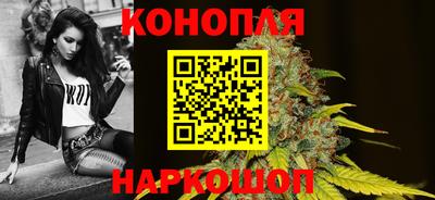 apvp Пушкино