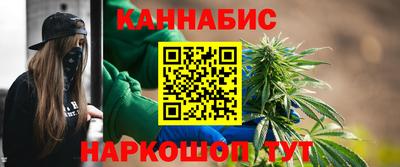 ГАЛЛЮЦИНОГЕННЫЕ ГРИБЫ Пугачёв