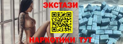 mdma Пыть-Ях