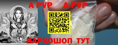 ГАЛЛЮЦИНОГЕННЫЕ ГРИБЫ Пугачёв