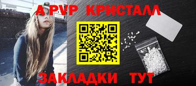 ГАЛЛЮЦИНОГЕННЫЕ ГРИБЫ Пугачёв