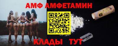 тгк Рыбинск