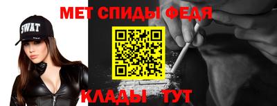 mdma Пыть-Ях