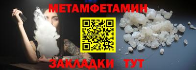 apvp Пушкино
