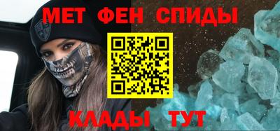 mdma Пыть-Ях