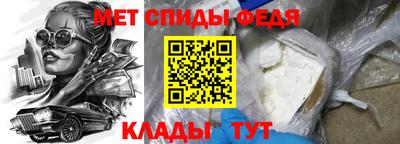 mdma Пыть-Ях