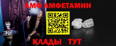 ГАЛЛЮЦИНОГЕННЫЕ ГРИБЫ Пугачёв