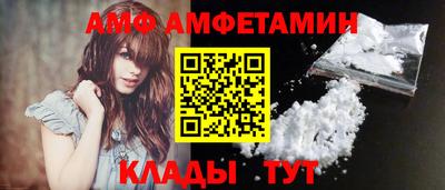 ГАЛЛЮЦИНОГЕННЫЕ ГРИБЫ Пугачёв