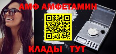 apvp Пушкино